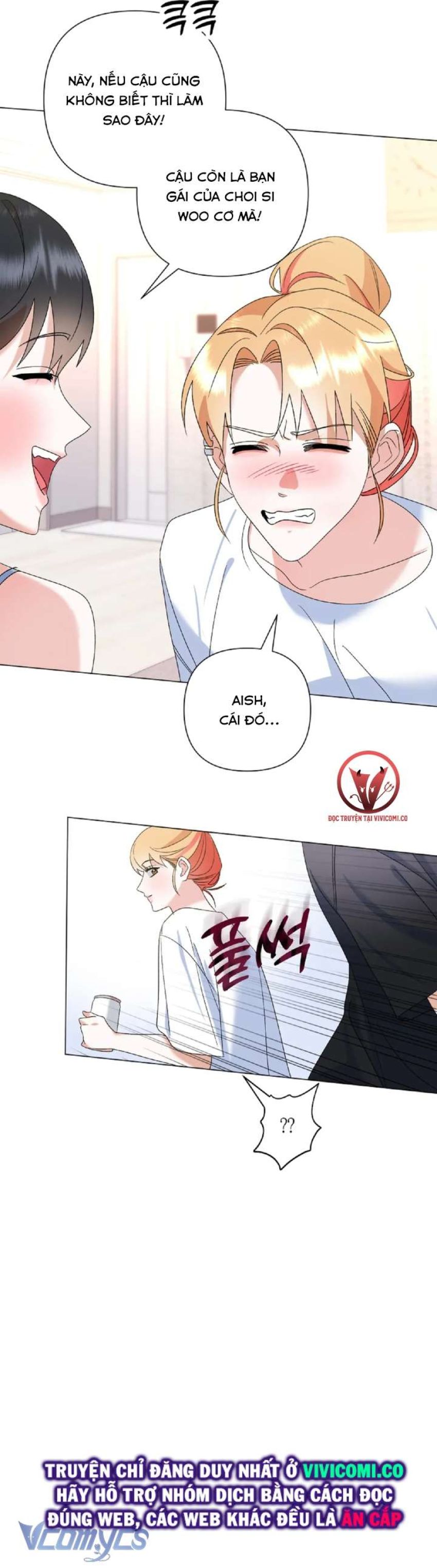 [18+] Viên Cảnh Sát Mà Tôi Ham Muốn Chapter 12 - Page 25