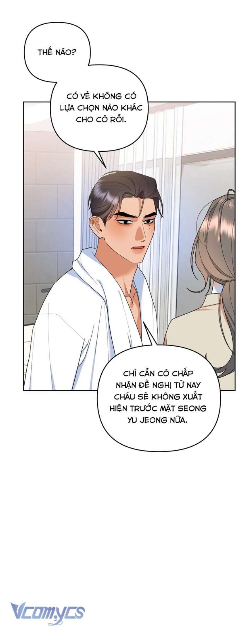 [18+] Viên Cảnh Sát Mà Tôi Ham Muốn Chapter 4 - Page 17