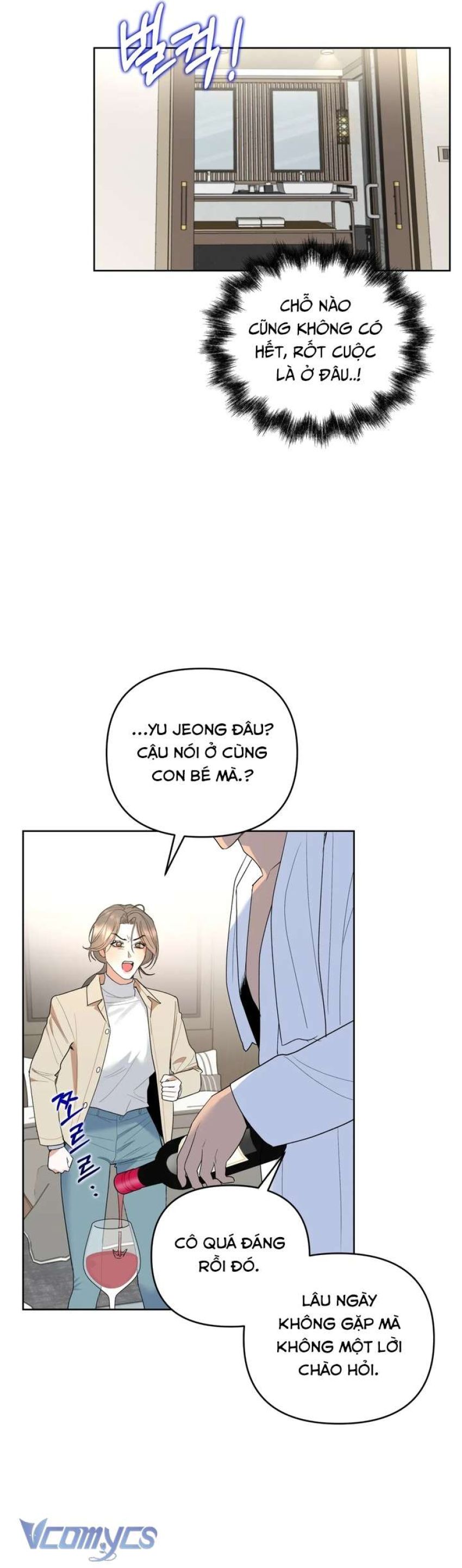 [18+] Viên Cảnh Sát Mà Tôi Ham Muốn Chapter 4 - Page 7