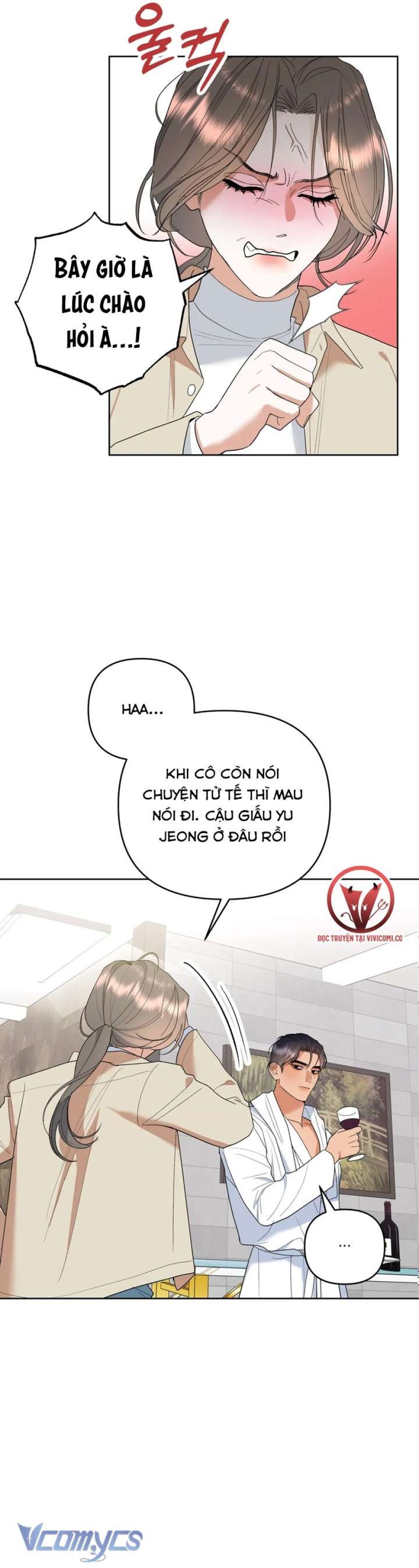 [18+] Viên Cảnh Sát Mà Tôi Ham Muốn Chapter 4 - Page 8