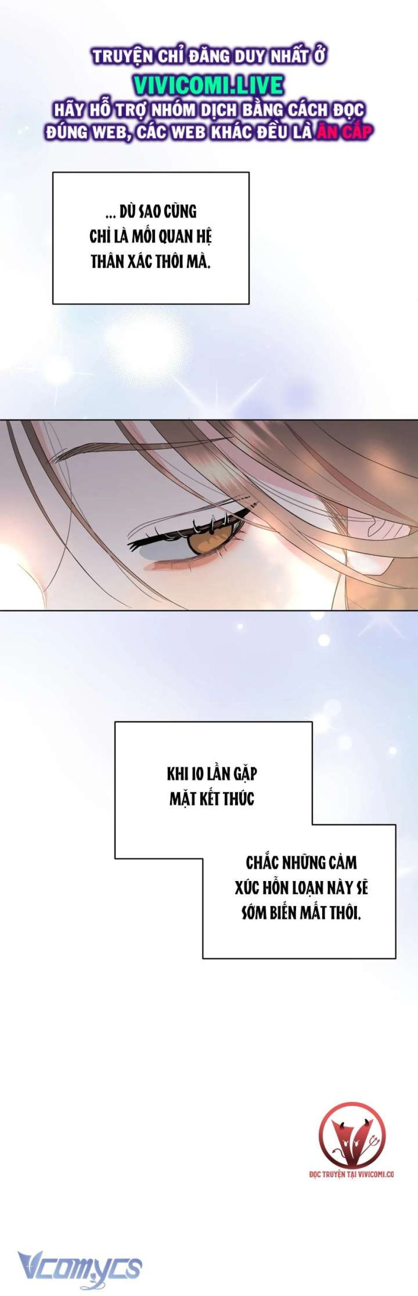 [18+] Viên Cảnh Sát Mà Tôi Ham Muốn Chapter 6 - Page 13