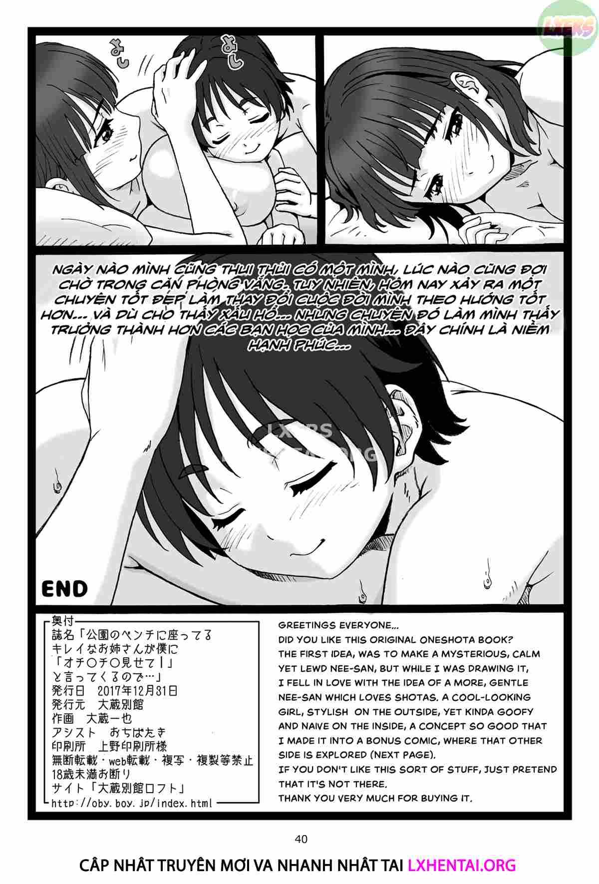 Chị gái xinh đẹp ở công viên Oneshot - Page 41