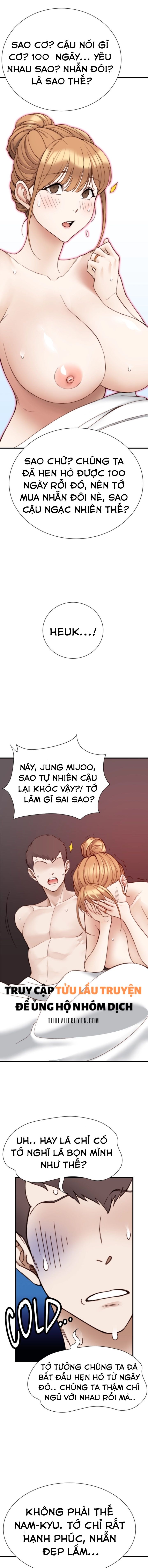 Vũ Trụ Tình Yêu Chapter 14 - Page 6