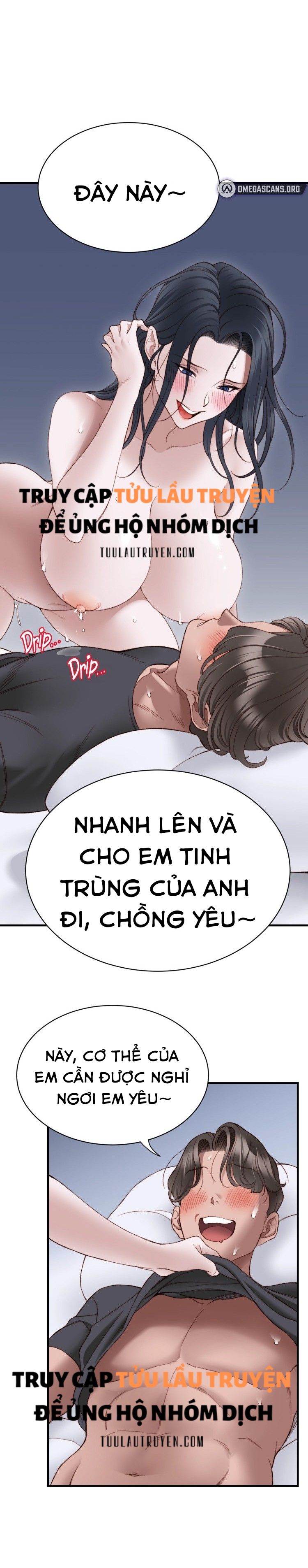 Vũ Trụ Tình Yêu Chapter 19 - Page 1