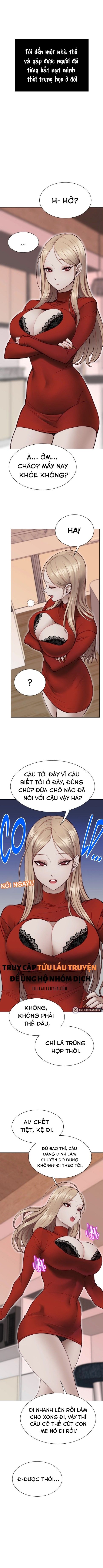 Vũ Trụ Tình Yêu Chapter 5 - Page 1