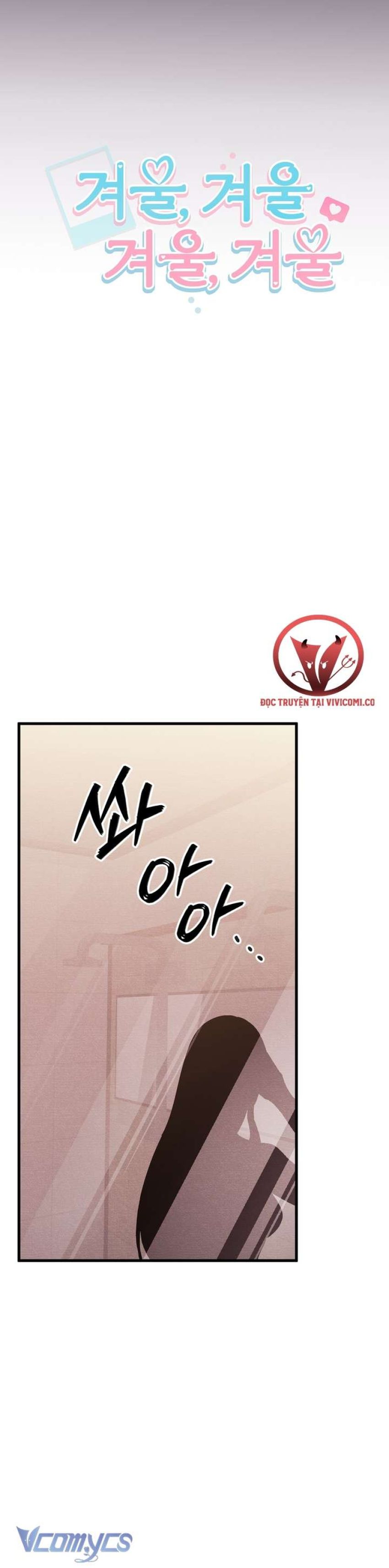 [18+] Mùa Đông Bất Tận Chapter 7 - Page 20