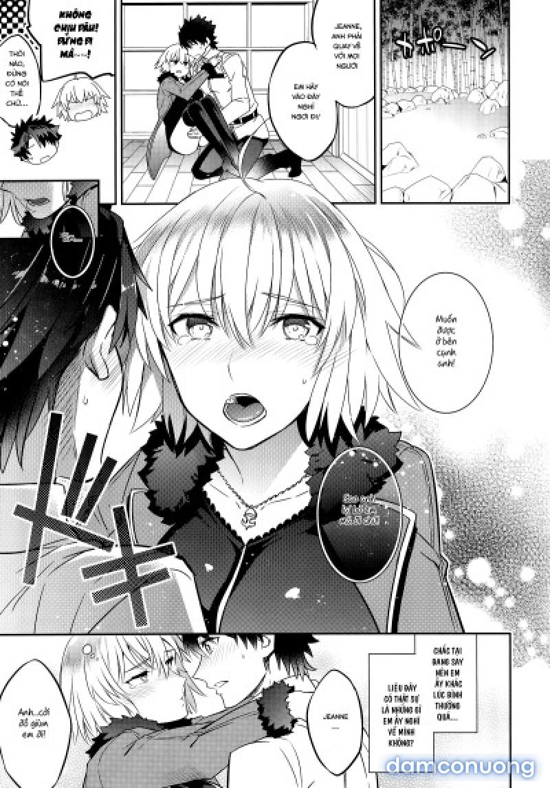 C9-36 Jeanne Alter-chan to Yopparai Onsen Chapter 1 - Page 5