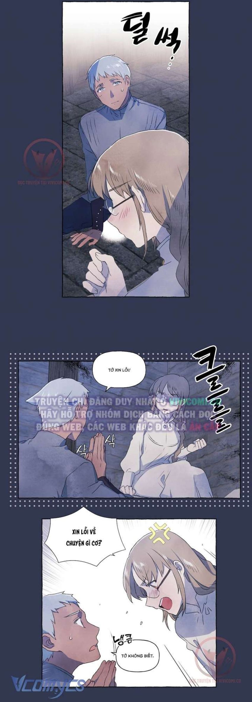 [18+] Chàng Sói Ngốc và Nàng Thủ Thư Chapter 2 - Page 8