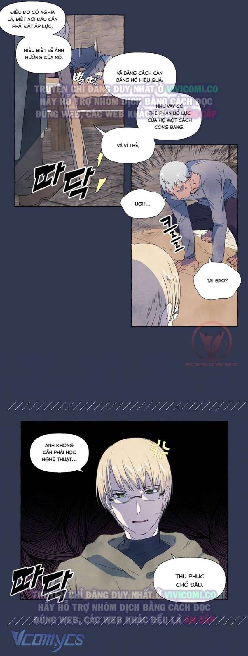 [18+] Chàng Sói Ngốc và Nàng Thủ Thư Chapter 5 - Page 13