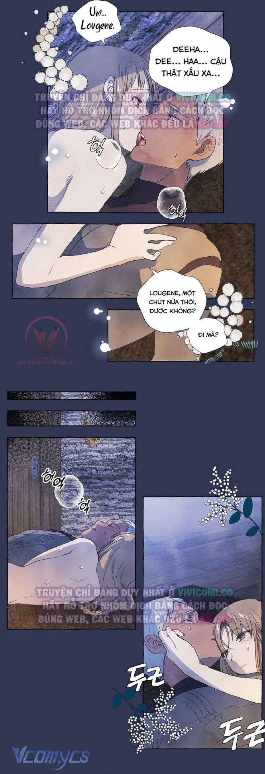 [18+] Chàng Sói Ngốc và Nàng Thủ Thư - Chương 18 - Page 9