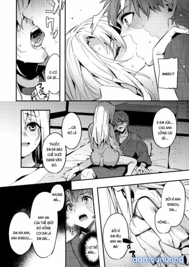 Onii-chan, Illya to Shiyo? Oneshot - Page 7