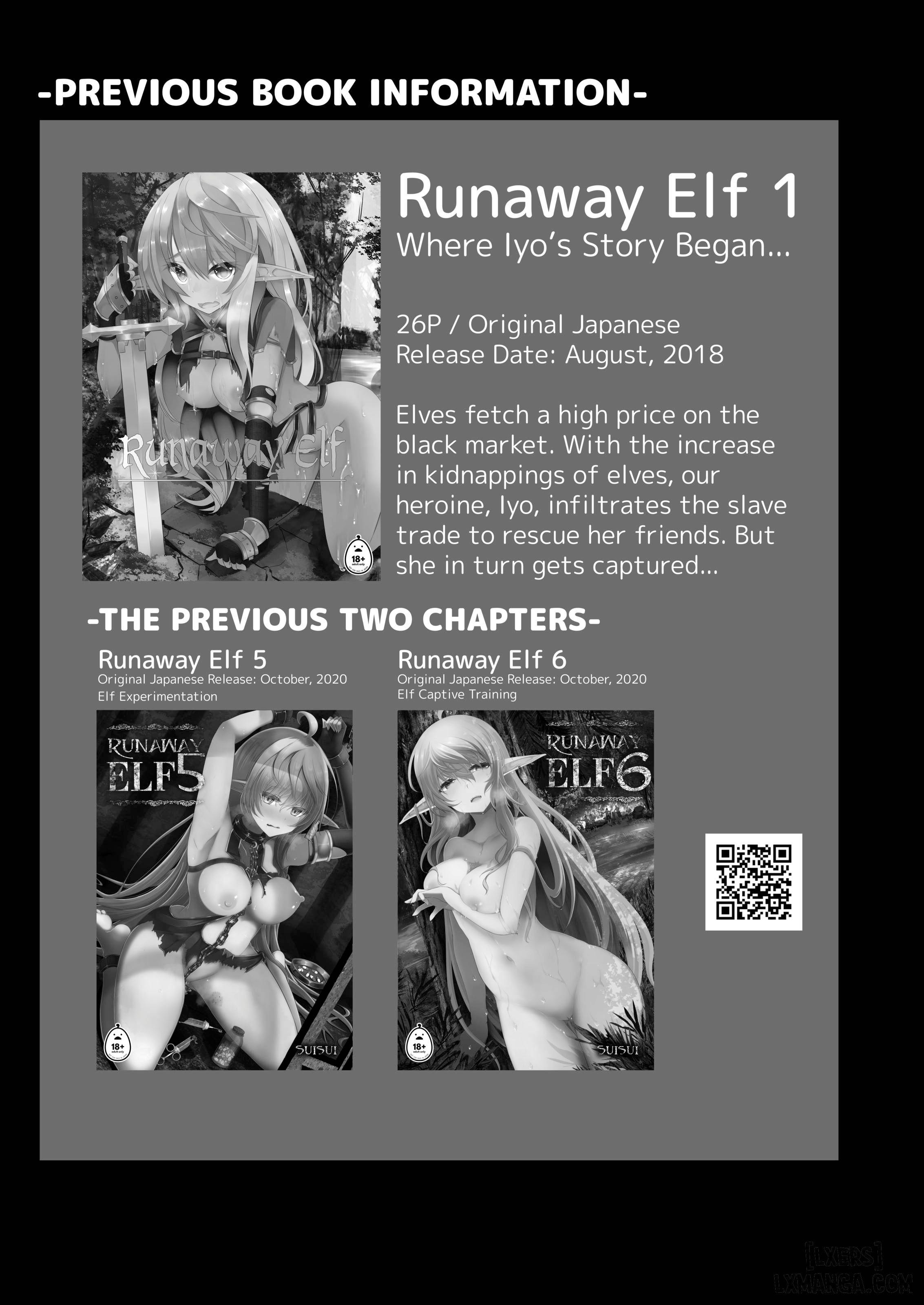 Runaway Elf Chapter 7 - Page 19