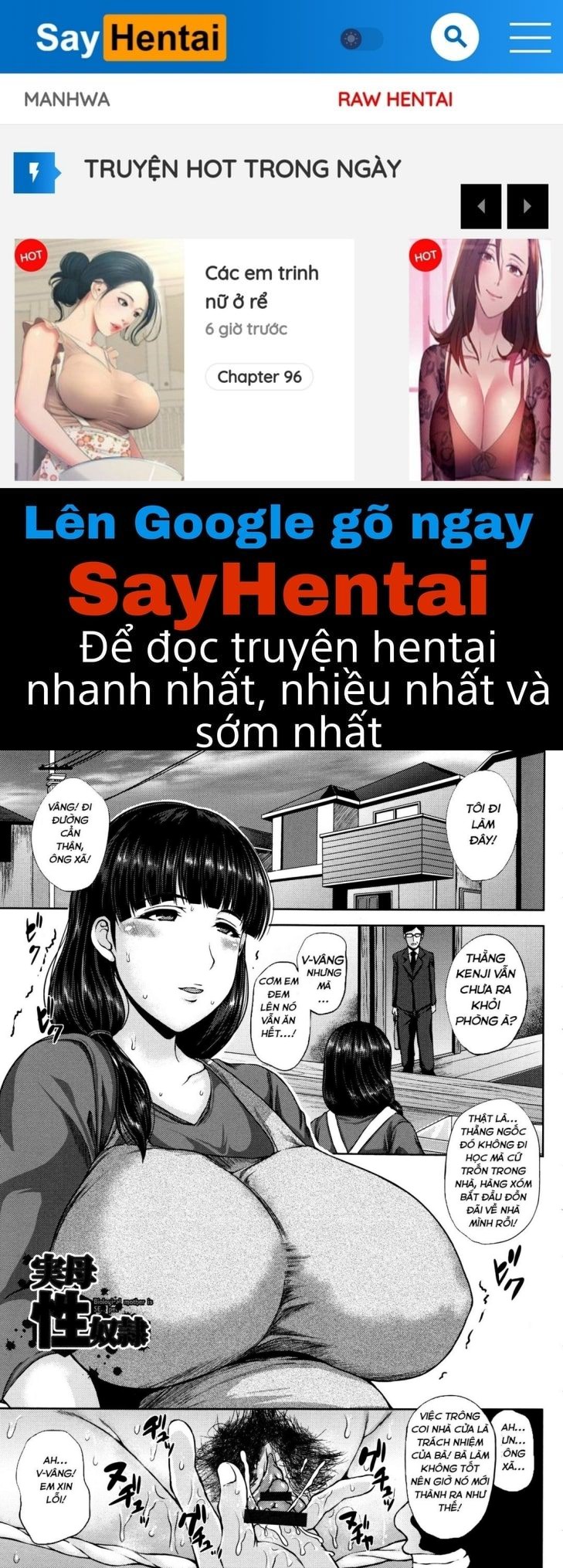 Mẹ Là Thú Cưng Tình Dục Của Tôi Oneshot - Page 1