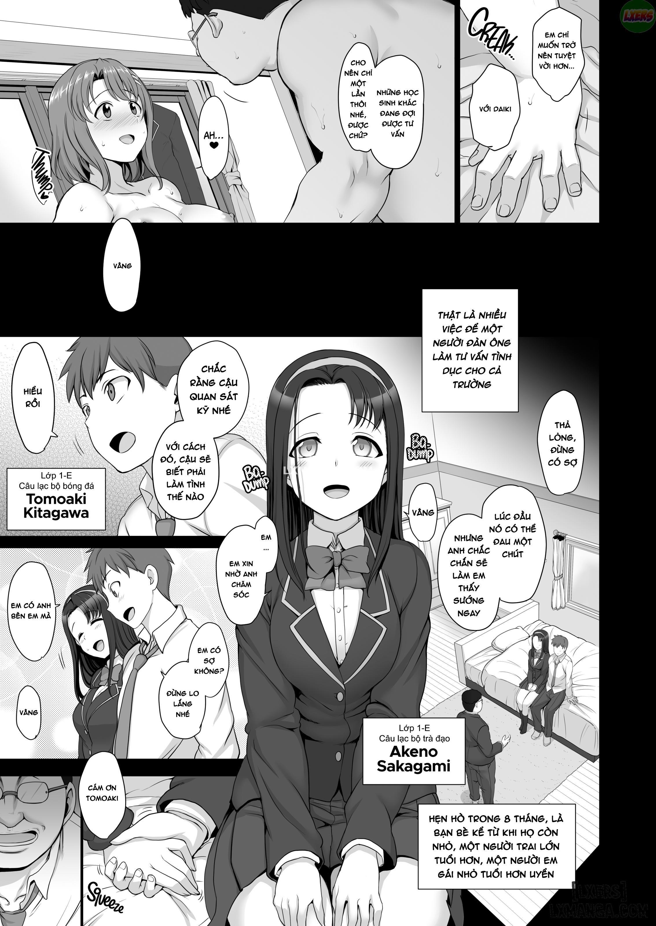 Hypnotic Sexual Counseling - Compilation 1 Chapter 2 - Page 11