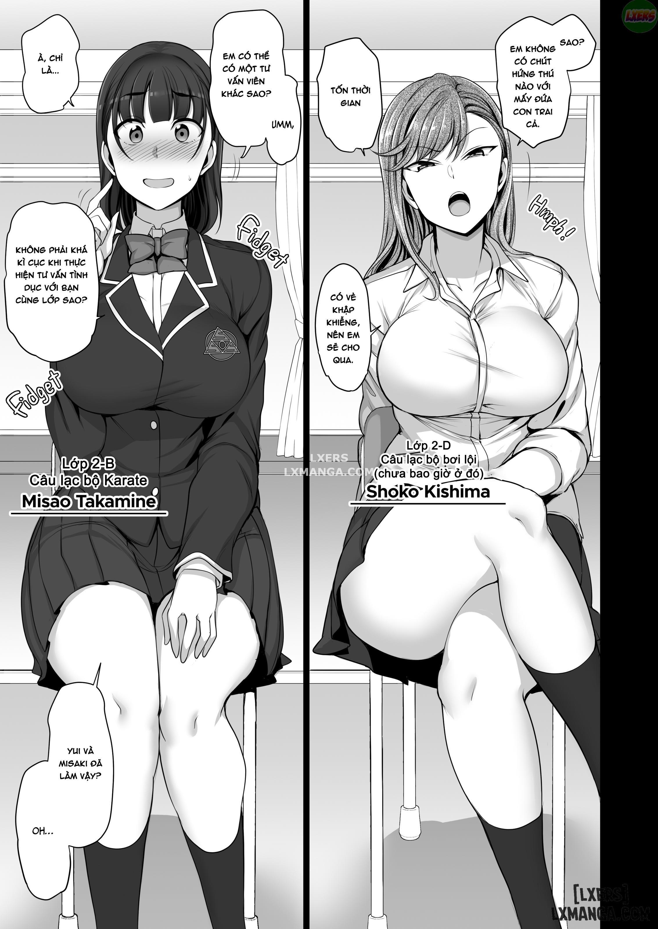 Hypnotic Sexual Counseling - Compilation 1 Chapter 4 - Page 17