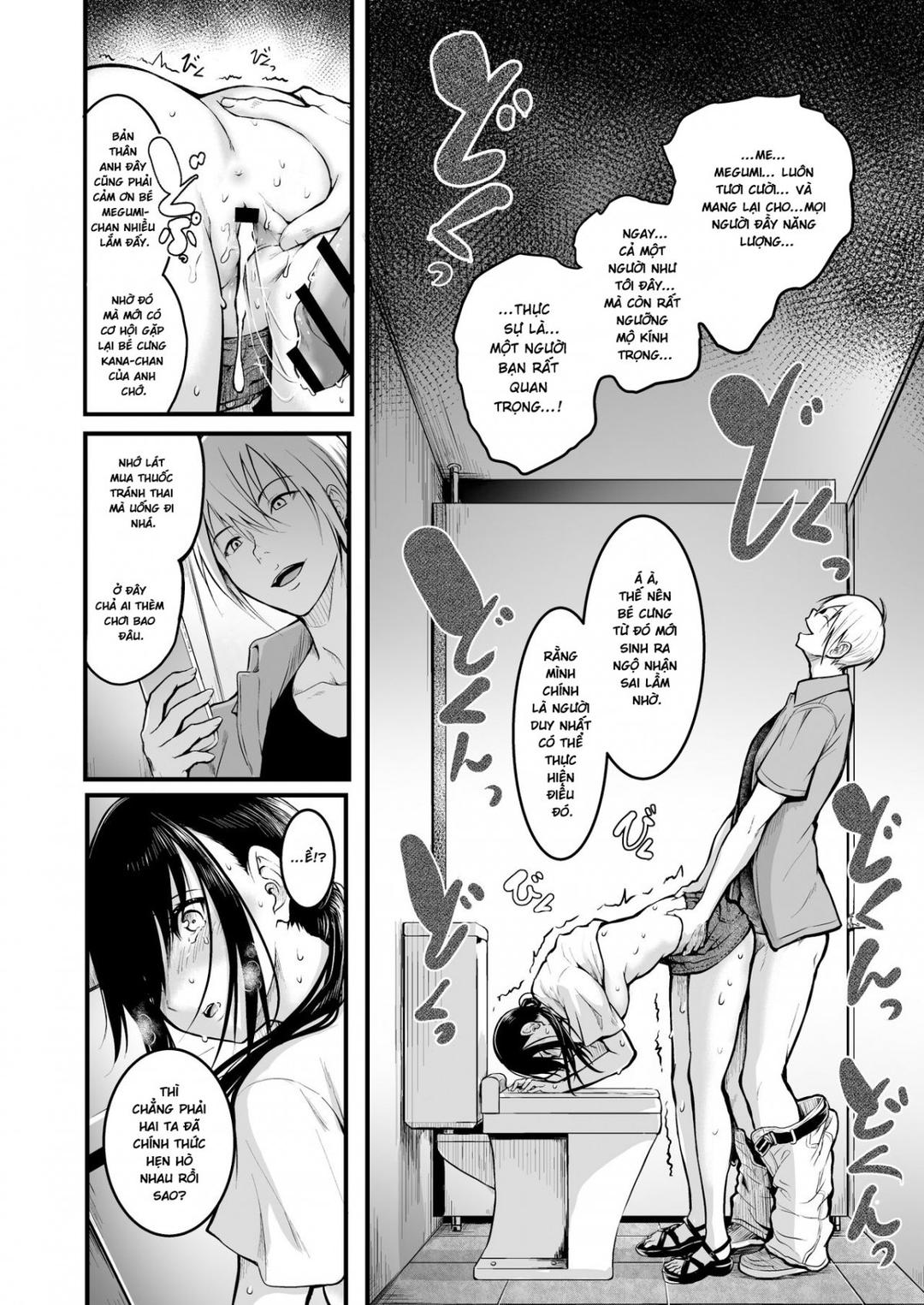 Tomodachi Oneshot - Page 54