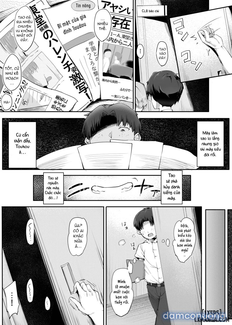 Kuso Maso, Rakusen. Oneshot - Page 8