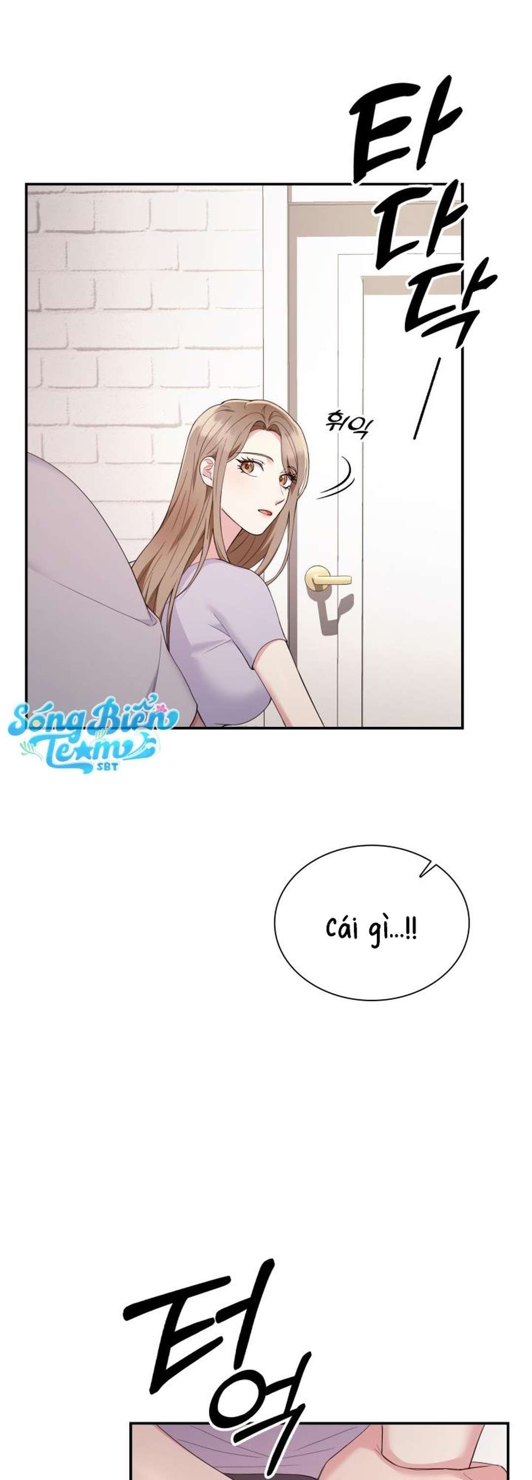 [ 18+ ] Trong Lồng Chapter 3 - Page 34