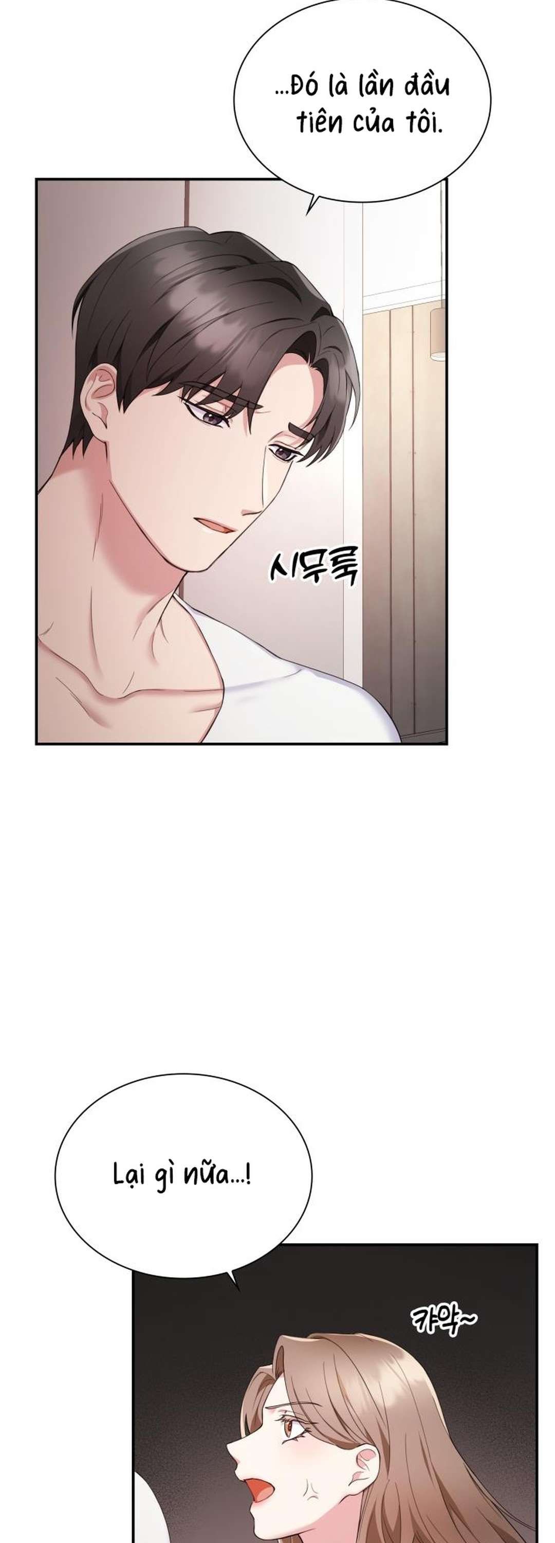 [ 18+ ] Trong Lồng Chapter 3 - Page 38