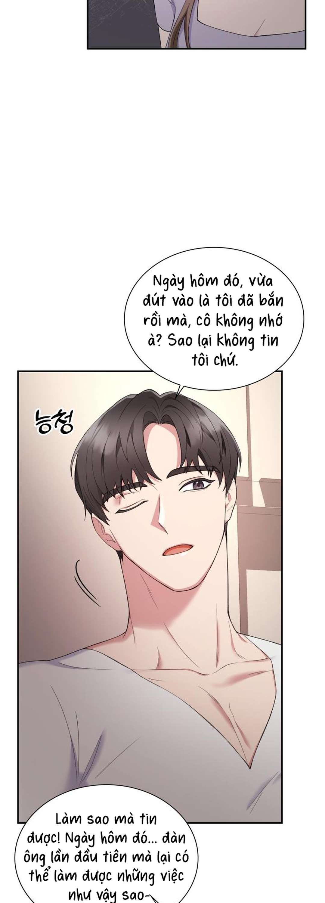 [ 18+ ] Trong Lồng Chapter 3 - Page 42