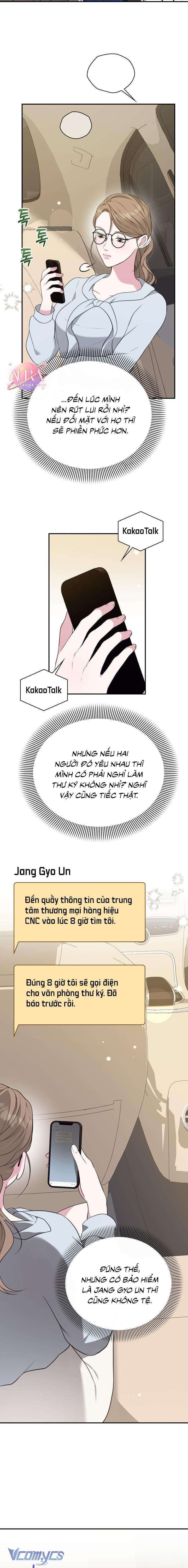 Thích Được Đối Xử Tùy Tiện - Chương 10 - Page 7