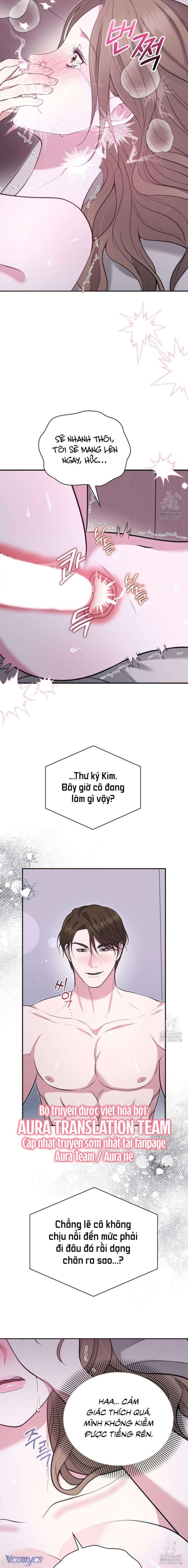 Thích Được Đối Xử Tùy Tiện - Chương 17 - Page 7