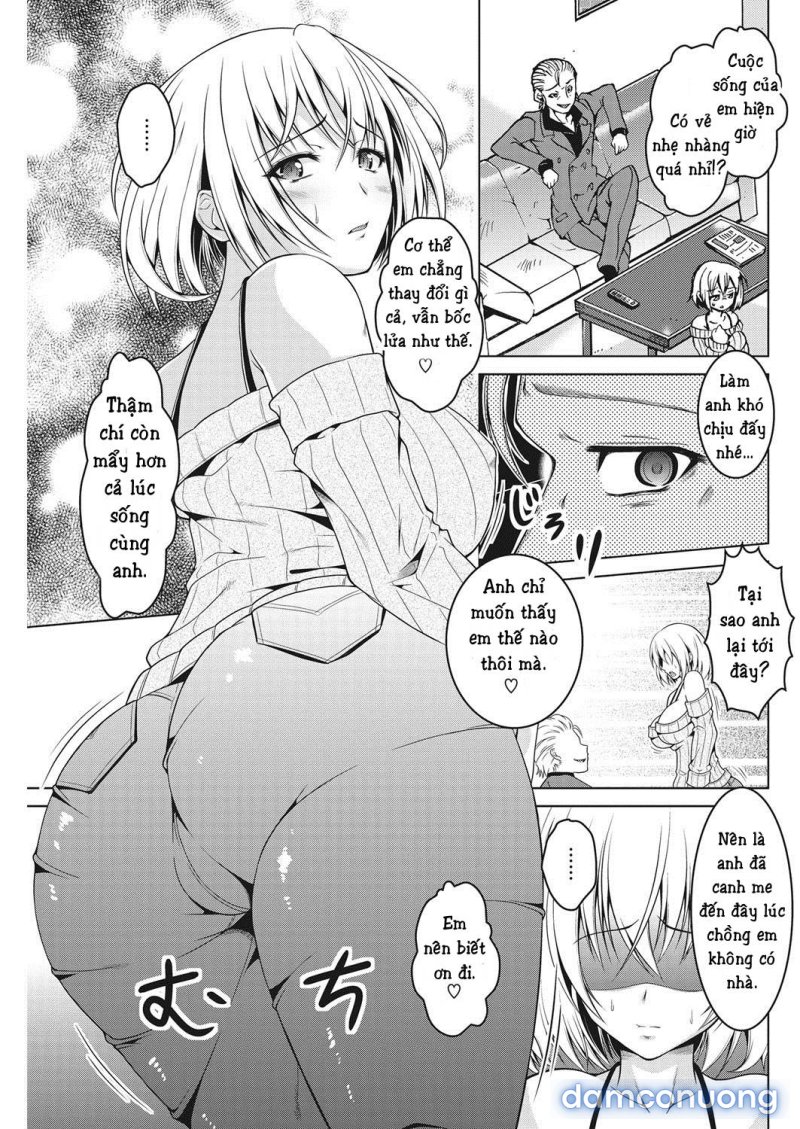 Kiss Ato Oneshot - Page 4