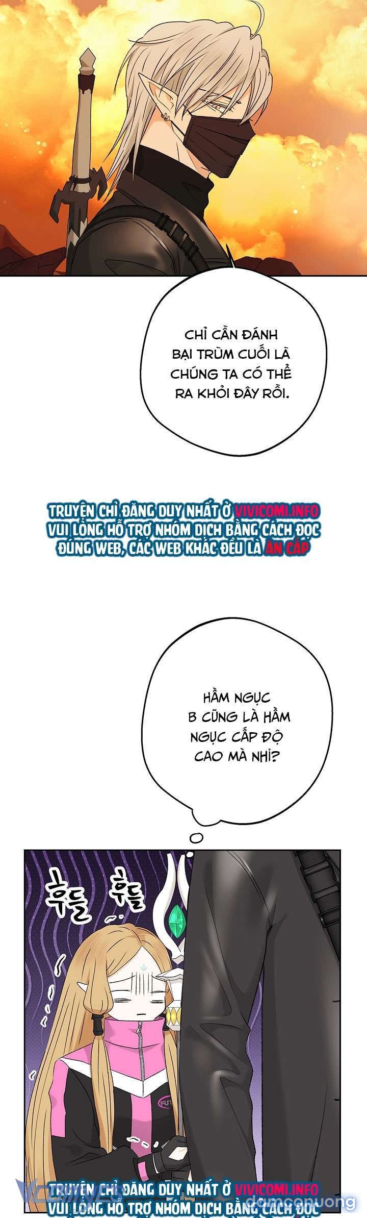 Người Tình Của Yêu Tinh - Chương 21 - Page 20