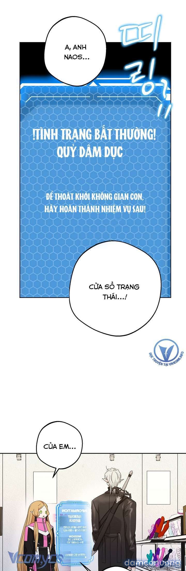 Người Tình Của Yêu Tinh - Chương 21 - Page 43