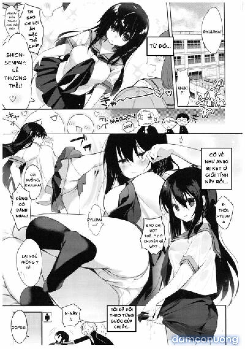 Yukata to Rape to Aniki to Ore to. Yukata to Rape Hen - Chương 1 - Page 10