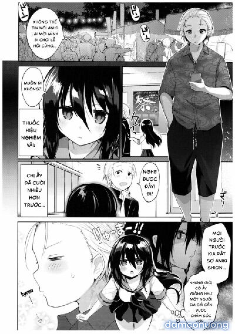 Yukata to Rape to Aniki to Ore to. Yukata to Rape Hen - Chương 1 - Page 11