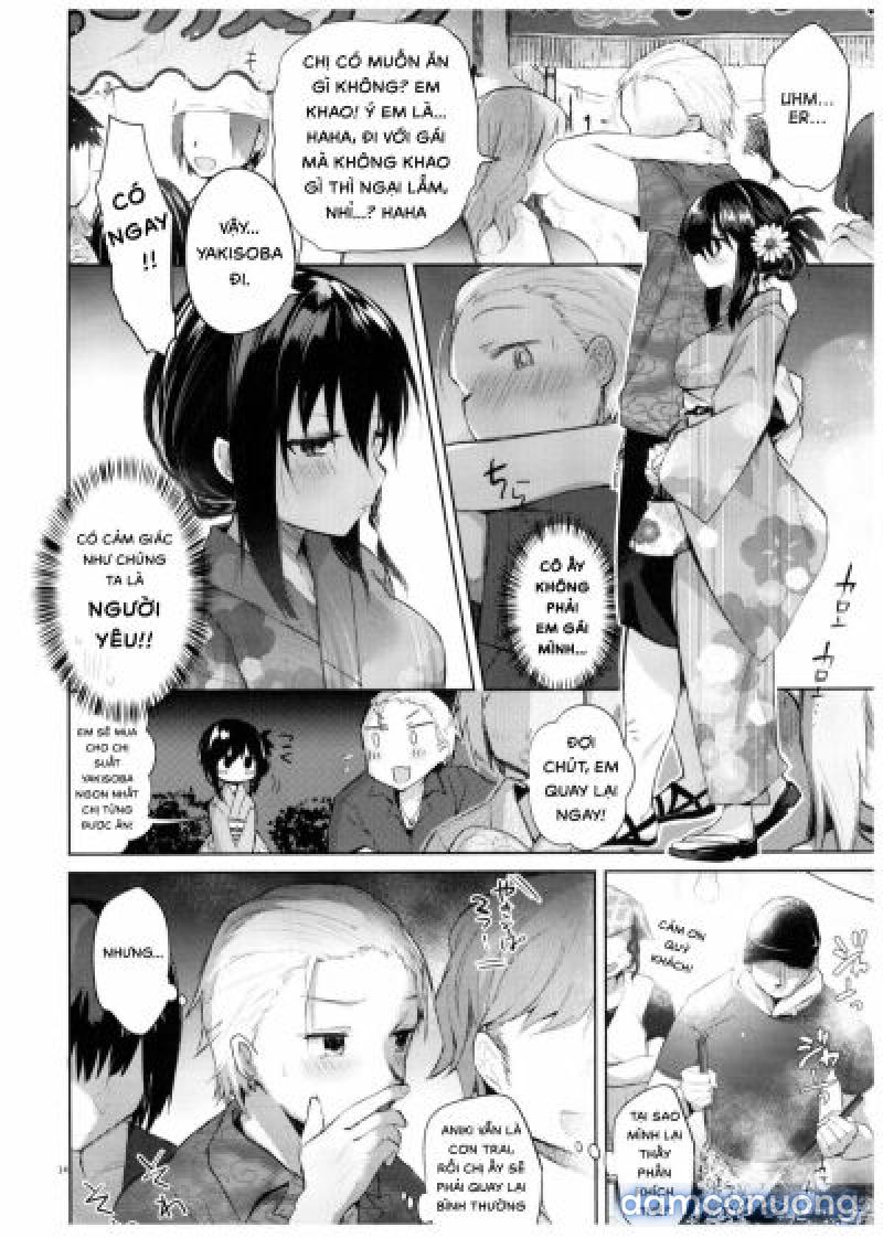 Yukata to Rape to Aniki to Ore to. Yukata to Rape Hen - Chương 1 - Page 13