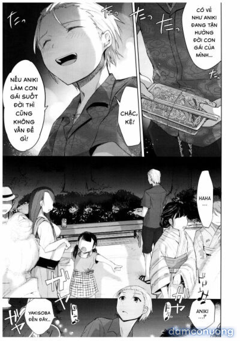 Yukata to Rape to Aniki to Ore to. Yukata to Rape Hen - Chương 1 - Page 14