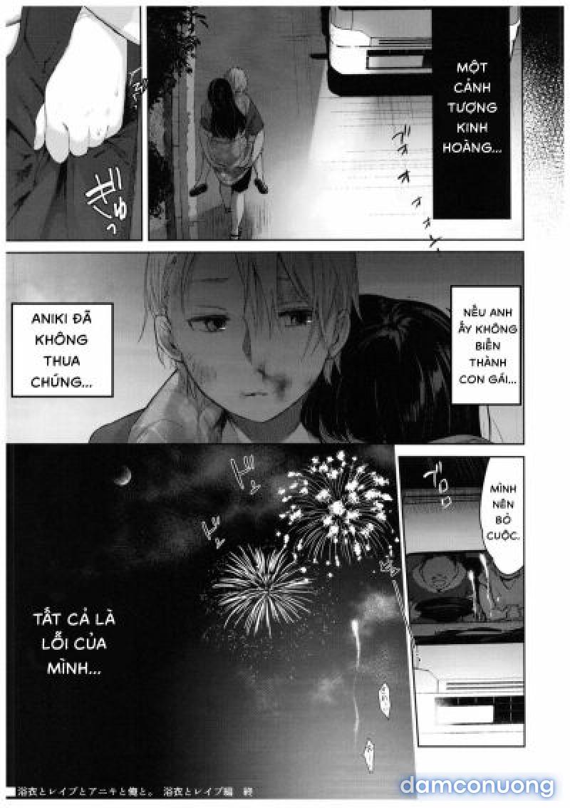 Yukata to Rape to Aniki to Ore to. Yukata to Rape Hen - Chương 1 - Page 28