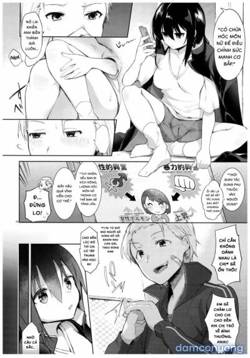 Yukata to Rape to Aniki to Ore to. Yukata to Rape Hen - Chương 1 - Page 9