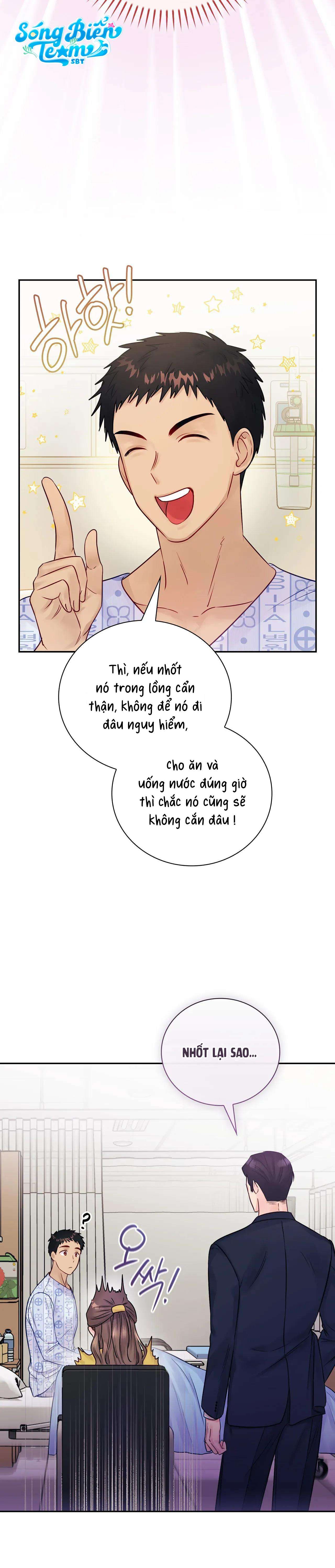 [ 18+ ] Người bạn nguy hiểm của anh trai Chapter 7 - Page 20