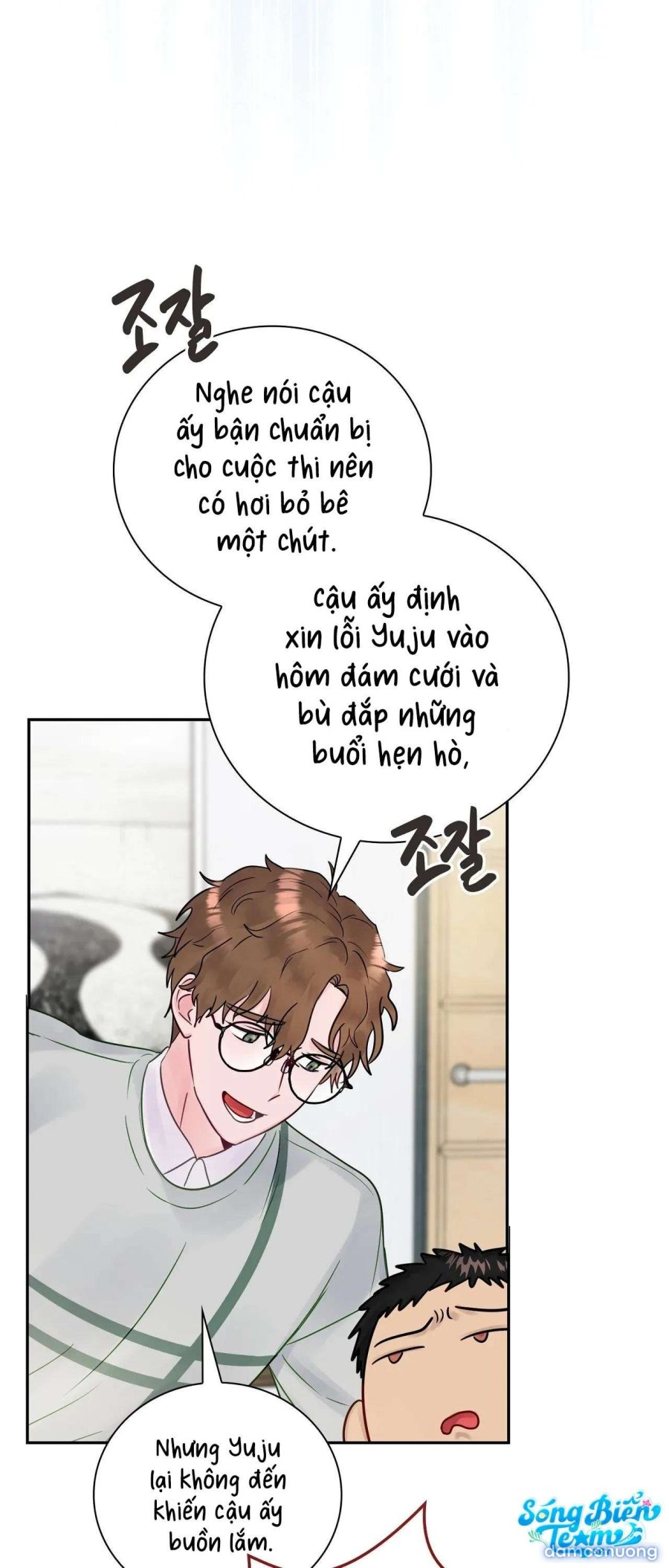 [ 18+ ] Người bạn nguy hiểm của anh trai Chapter 11 - Page 58