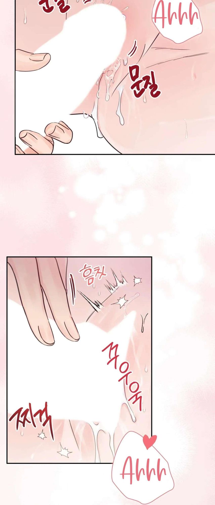 [ 18+ ] Người bạn nguy hiểm của anh trai Chapter 16 - Page 43