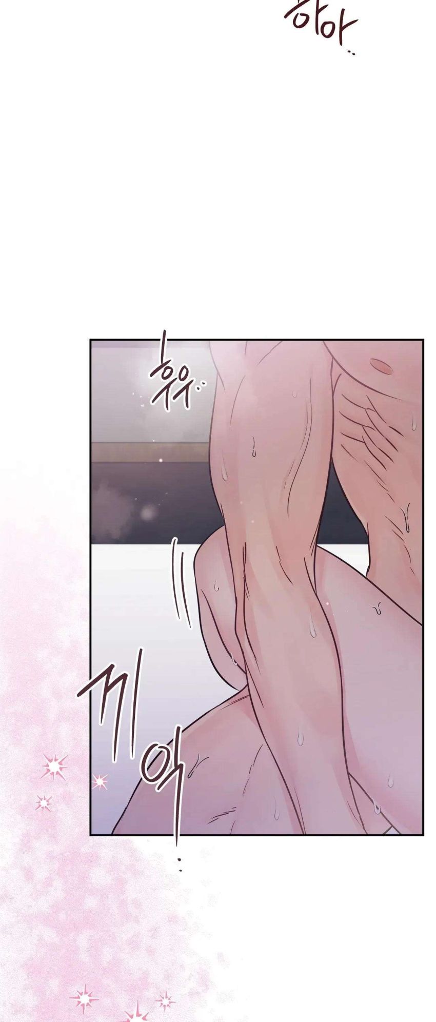 [ 18+ ] Người bạn nguy hiểm của anh trai Chapter 16 - Page 61