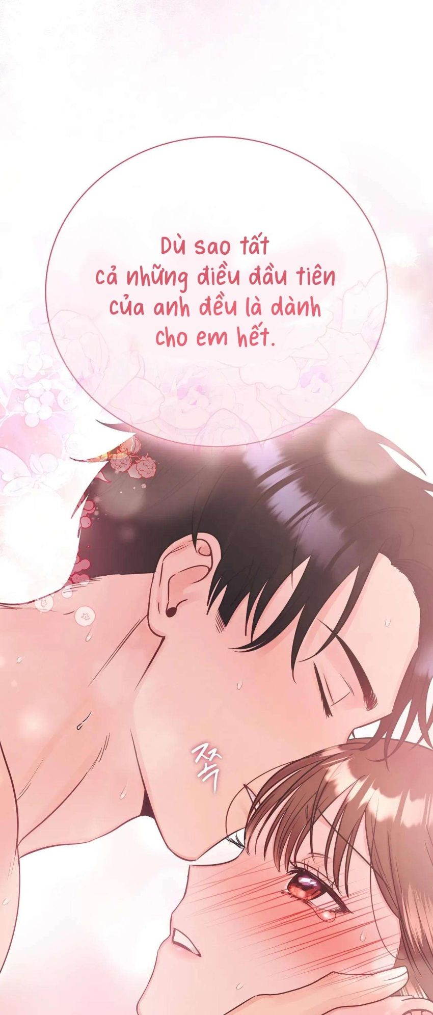 [ 18+ ] Người bạn nguy hiểm của anh trai Chapter 16 - Page 65