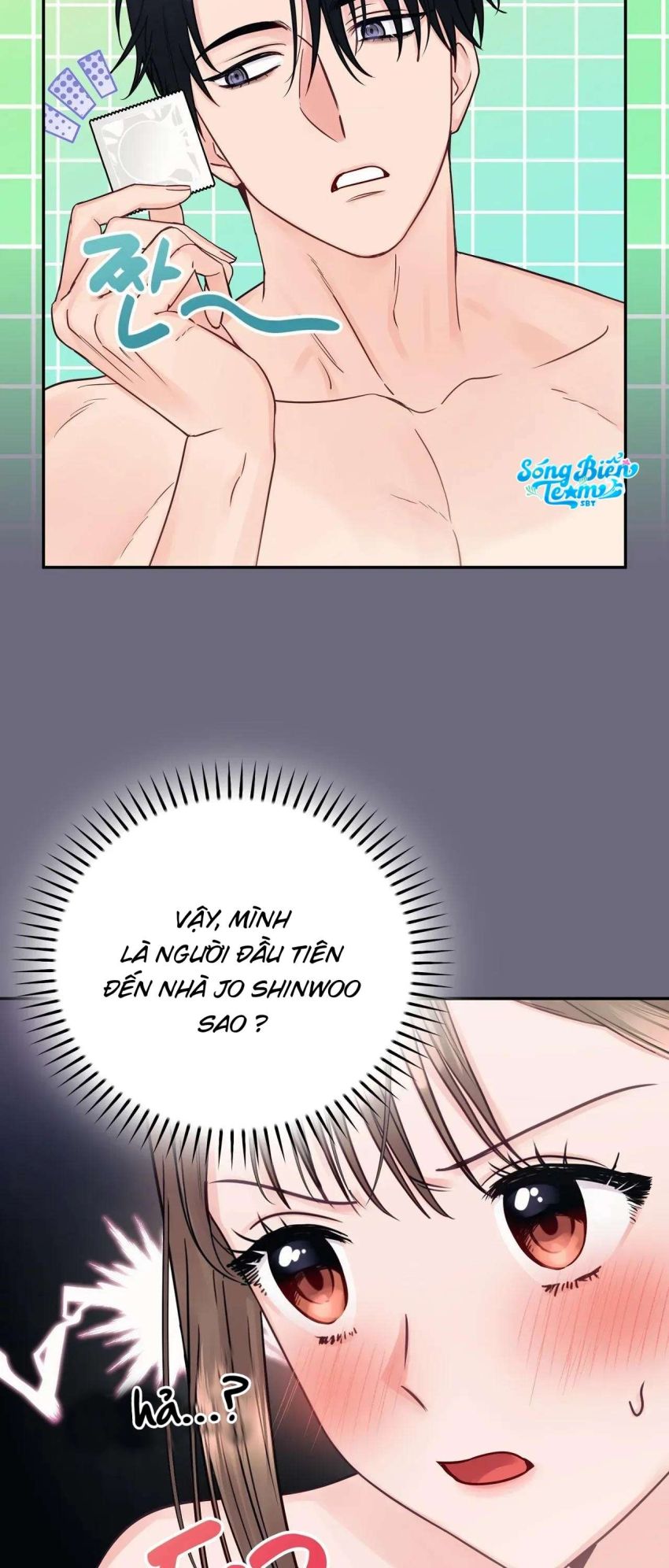 [ 18+ ] Người bạn nguy hiểm của anh trai Chapter 16 - Page 9