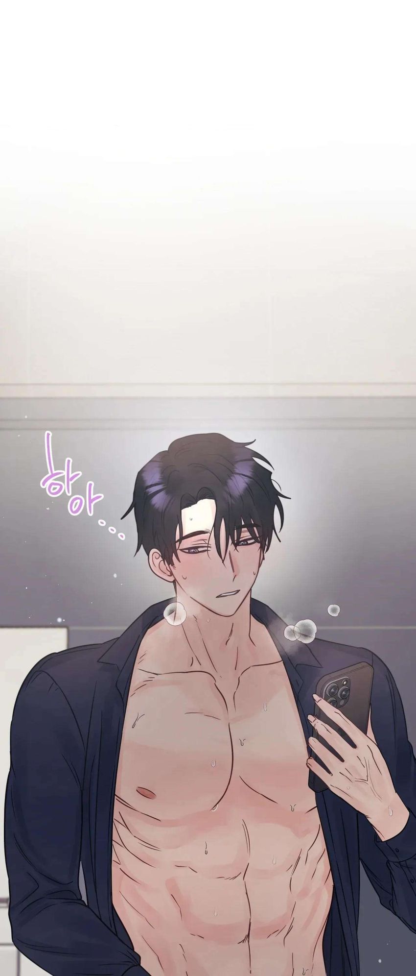 [ 18+ ] Người bạn nguy hiểm của anh trai Chapter 15 - Page 41