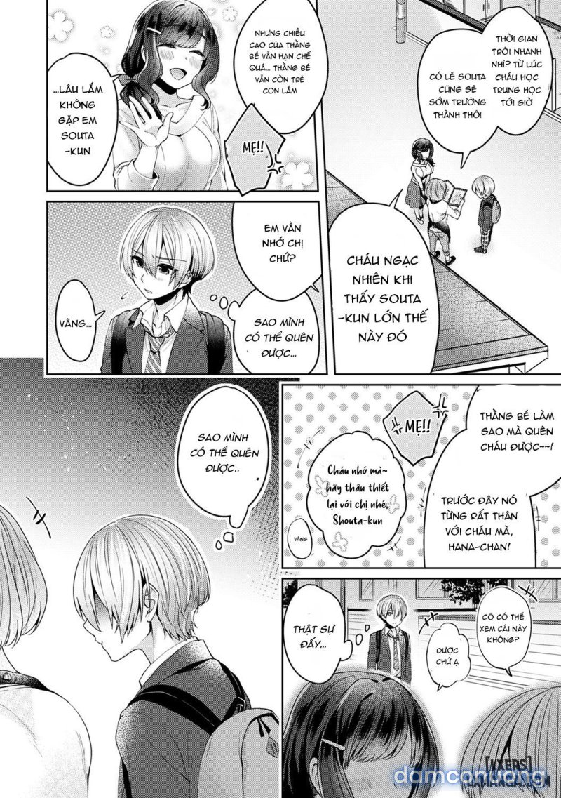 Fushidara na Junai -Toshishita Danshi ni Netorarete Chapter 1 - Page 5