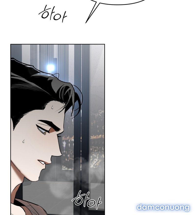 [18+] TRỜI SINH ĐỊCH THỦ Chapter 29 - Page 72