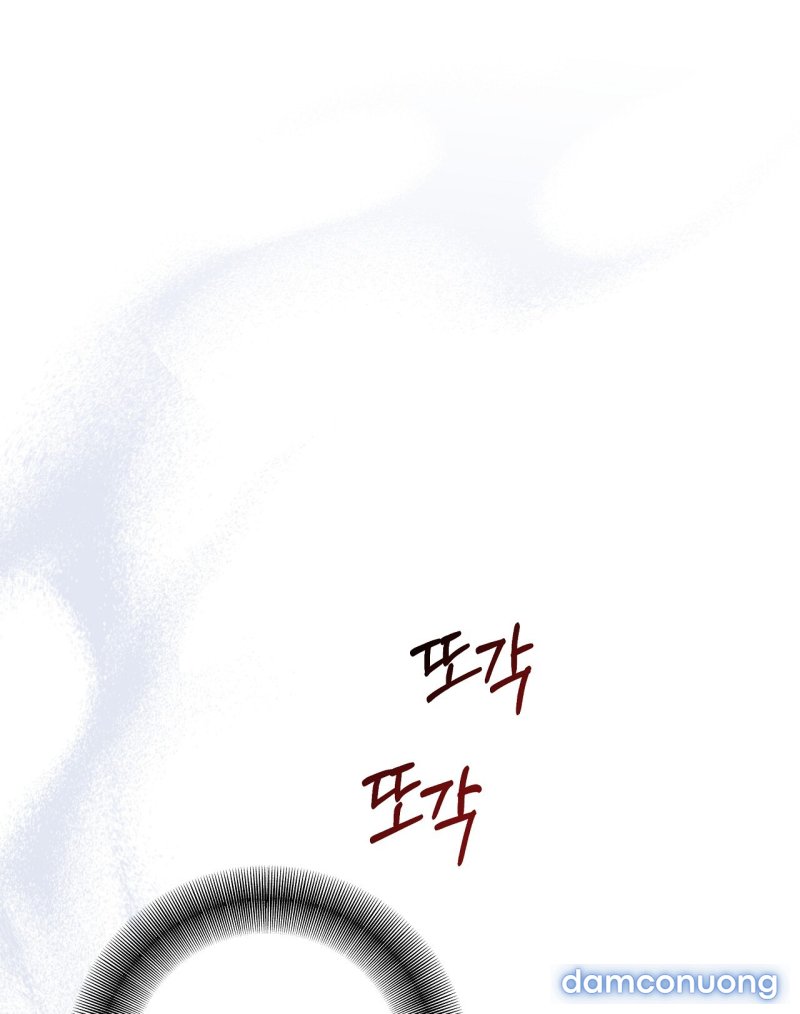 [18+] TRỜI SINH ĐỊCH THỦ Chapter 5 - Page 4