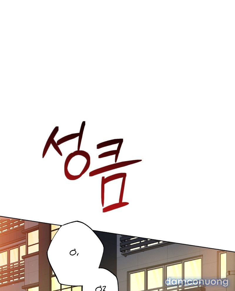 [18+] TRỜI SINH ĐỊCH THỦ Chapter 6 - Page 32