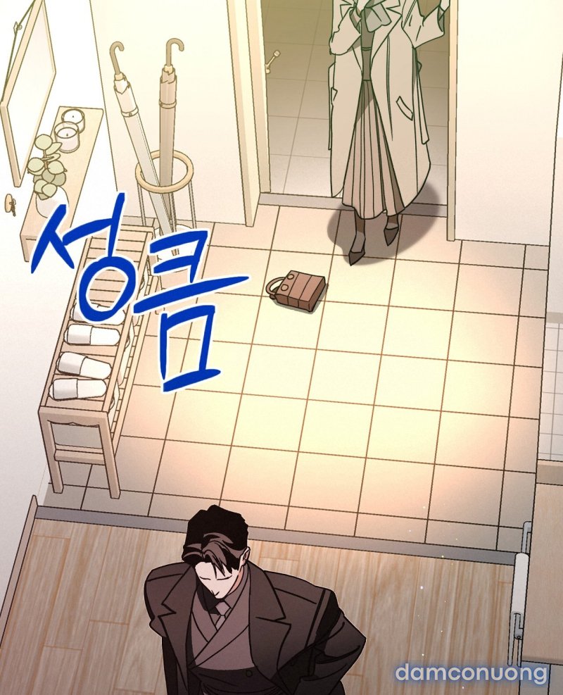 [18+] TRỜI SINH ĐỊCH THỦ Chapter 6 - Page 47