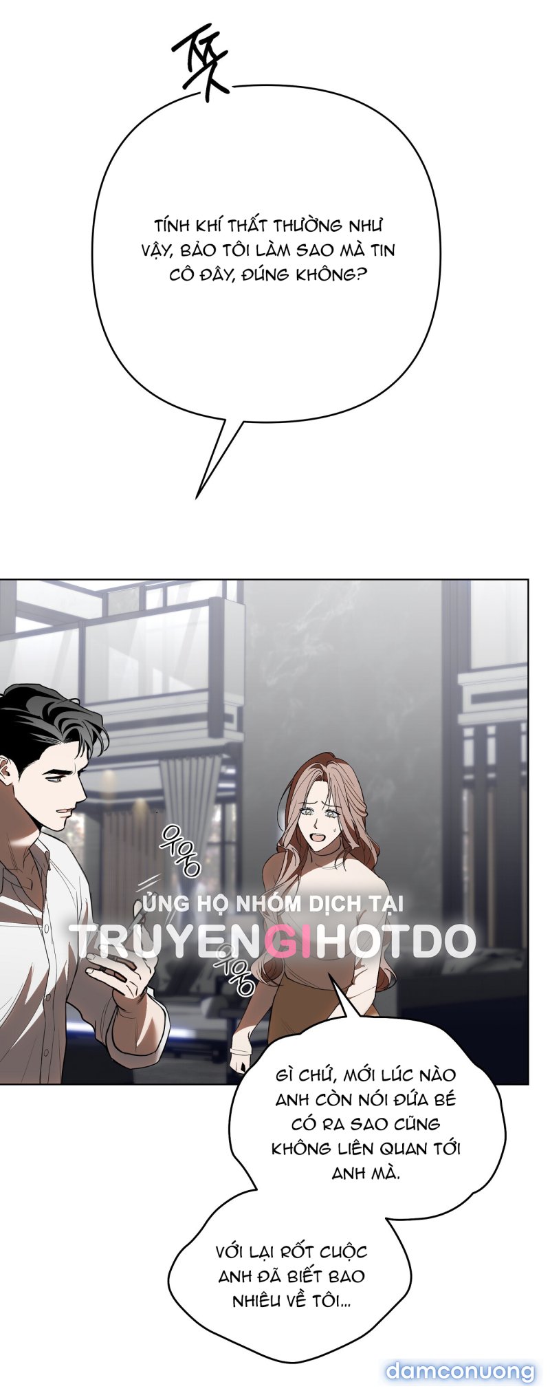 [18+] TRỜI SINH ĐỊCH THỦ Chapter 27 - Page 17