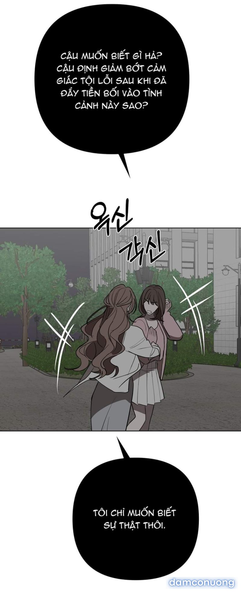 [18+] TRỜI SINH ĐỊCH THỦ Chapter 34 - Page 34