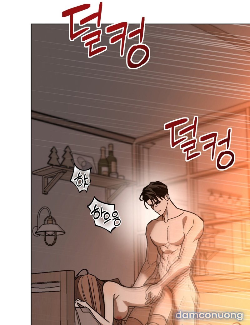 [18+] TRỜI SINH ĐỊCH THỦ Chapter 10 - Page 76